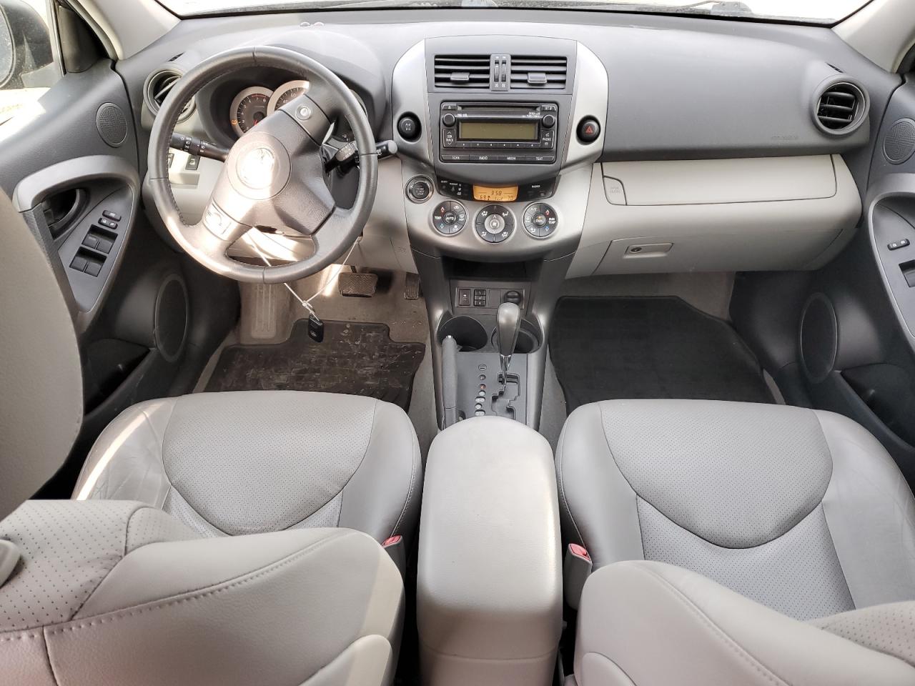 2012 Toyota RAV 4 - Image 8