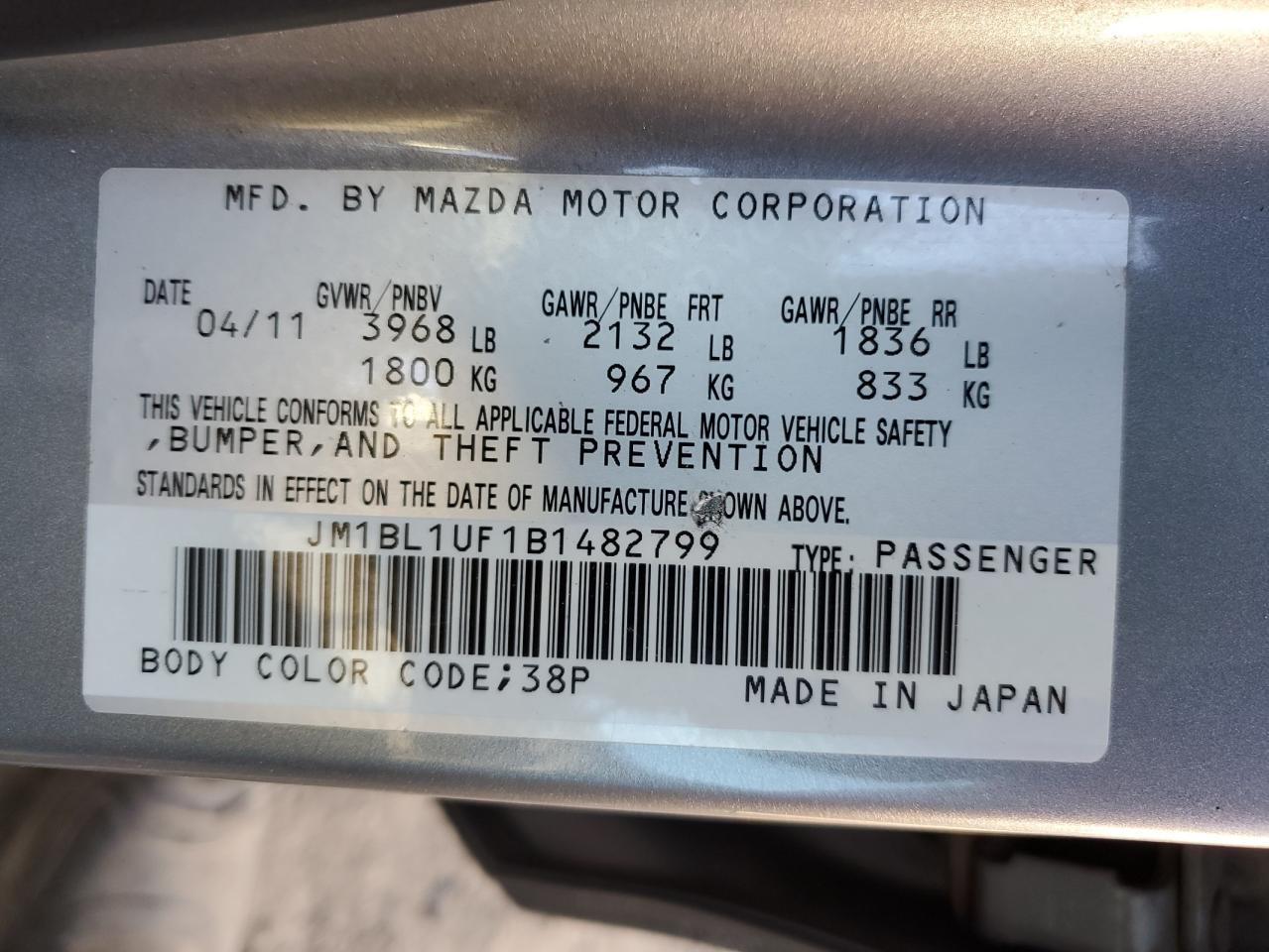 2011 Mazda 3 - Image 12