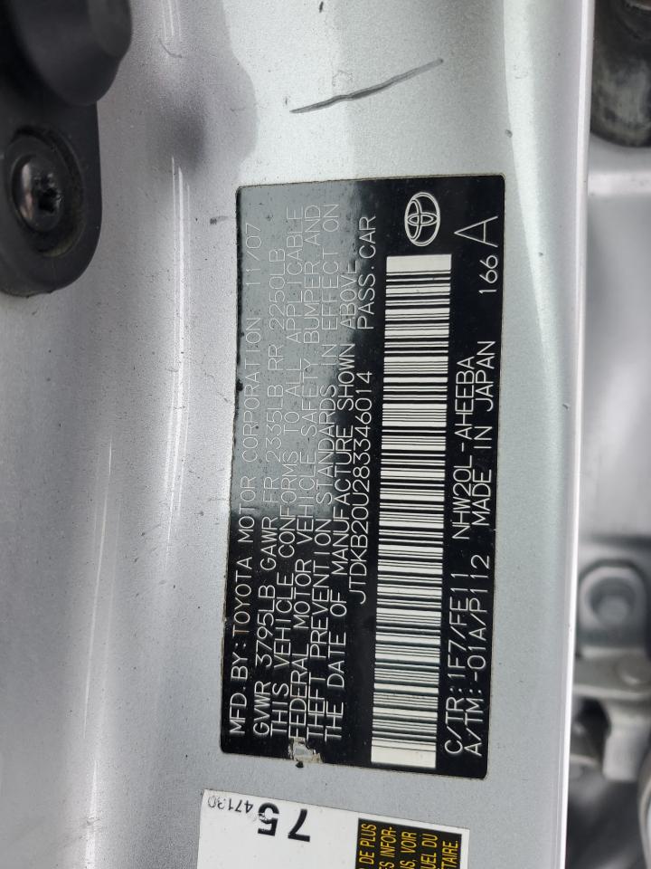 2008 Toyota Prius - Image 12