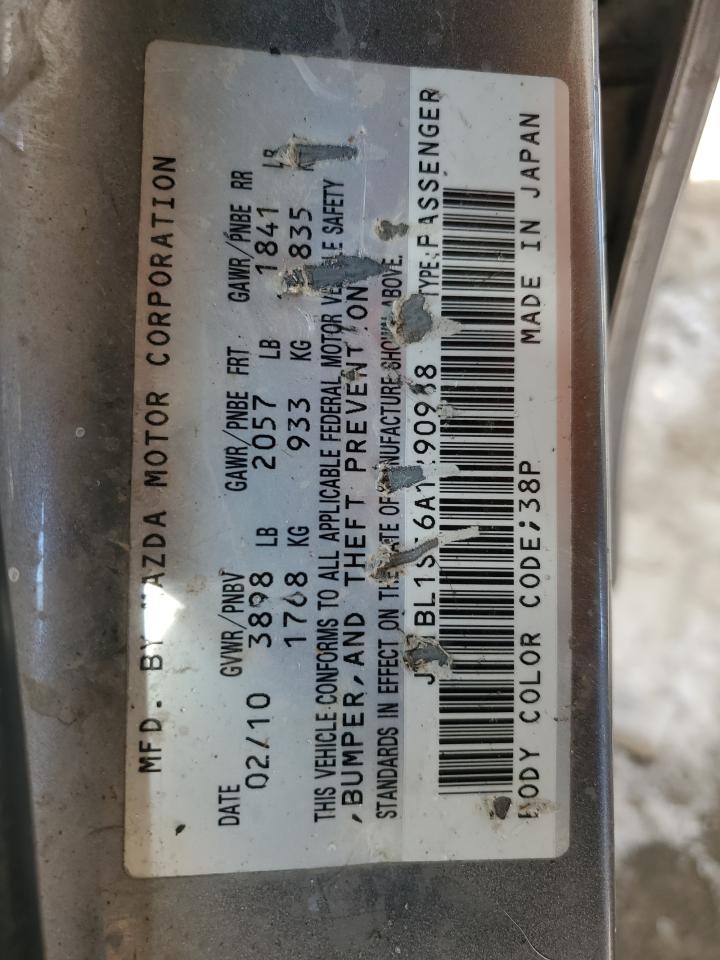 2010 Mazda 3 - Image 13