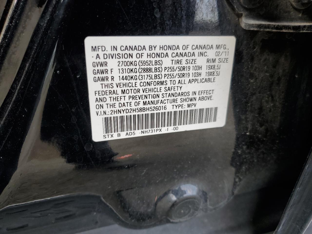 2011 Acura MDX - Image 13