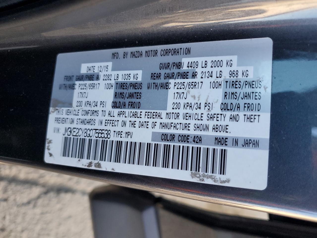2016 Mazda CX-5 - Image 13