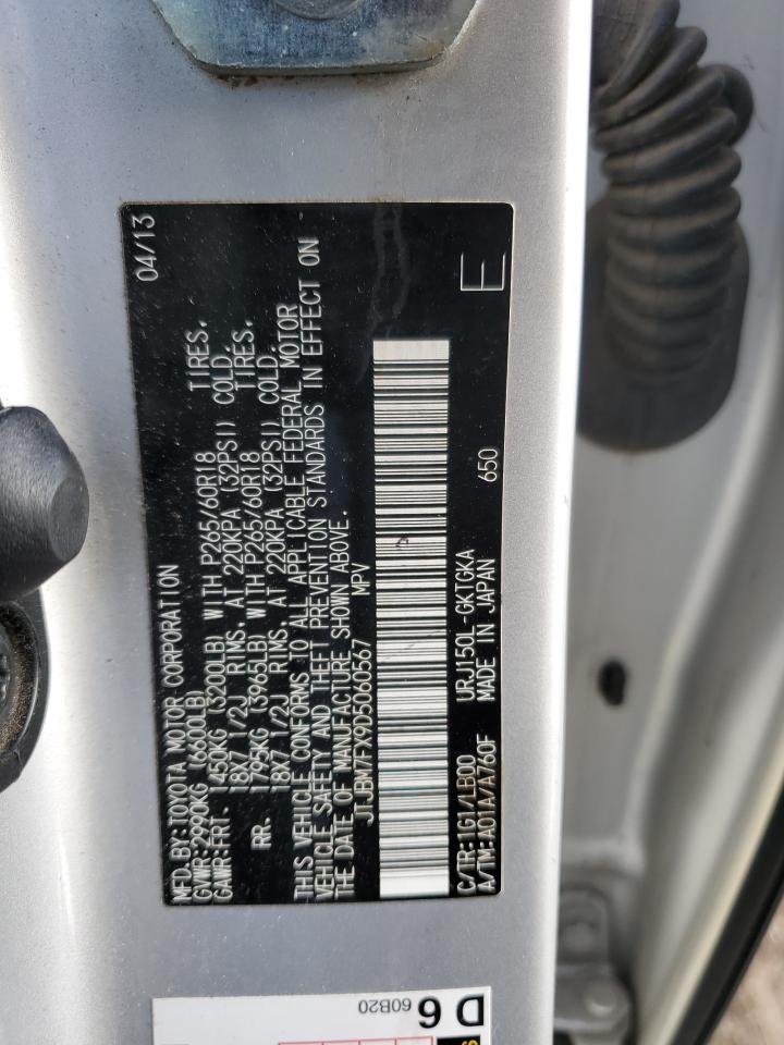 2013 Lexus GX - Image 13