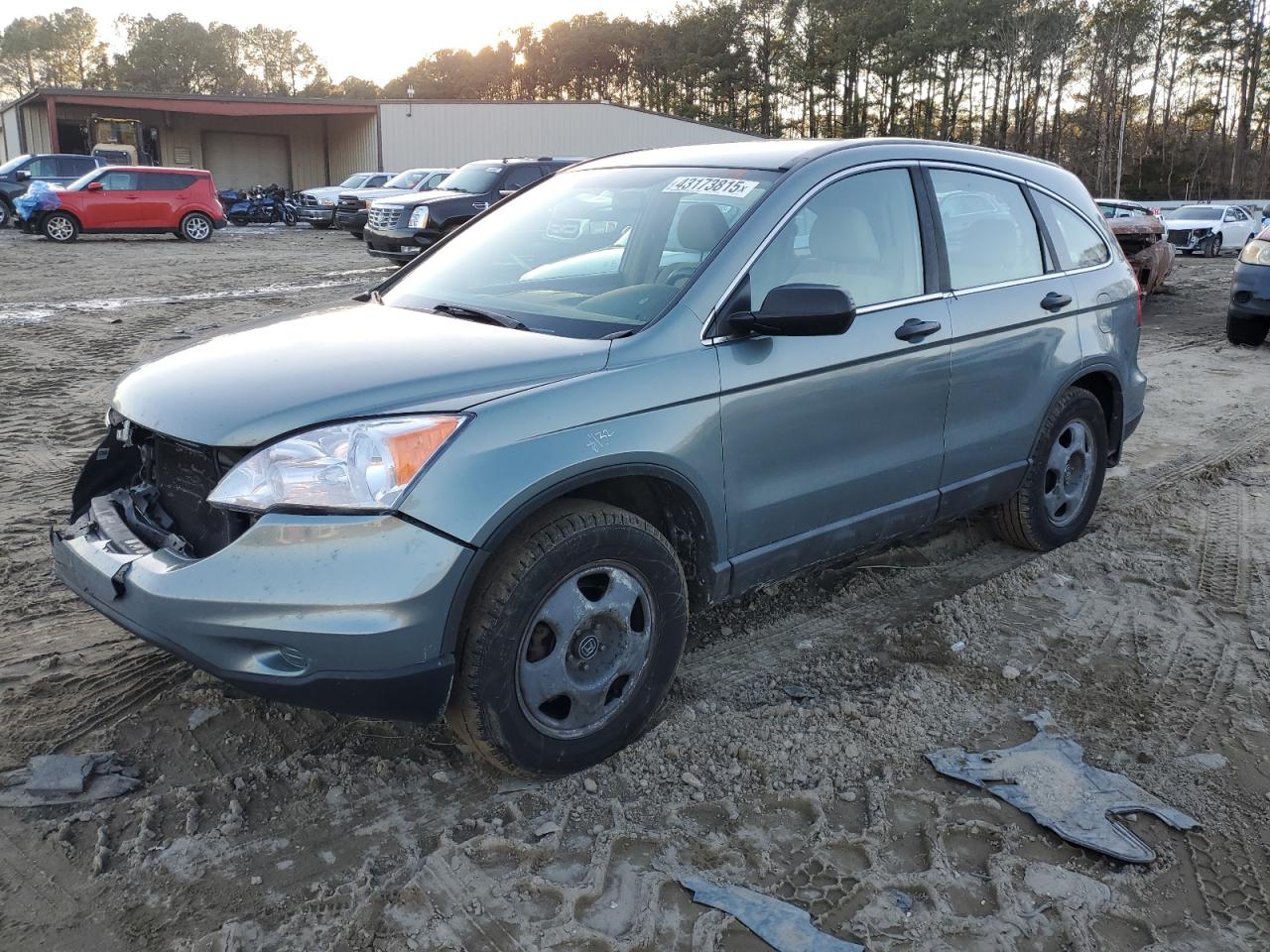 2010 Honda CR-V - Image 1