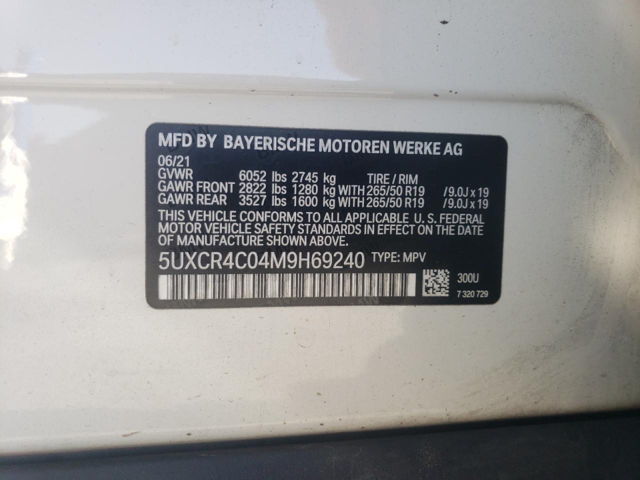 2021 BMW X5 - Image 15