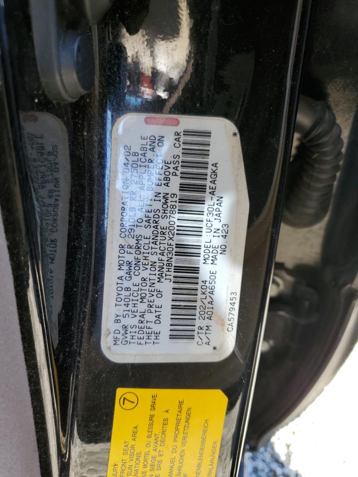 2002 Lexus LS - Image 14