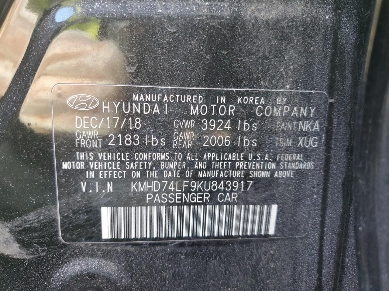 2019 Hyundai Elantra - Image 12