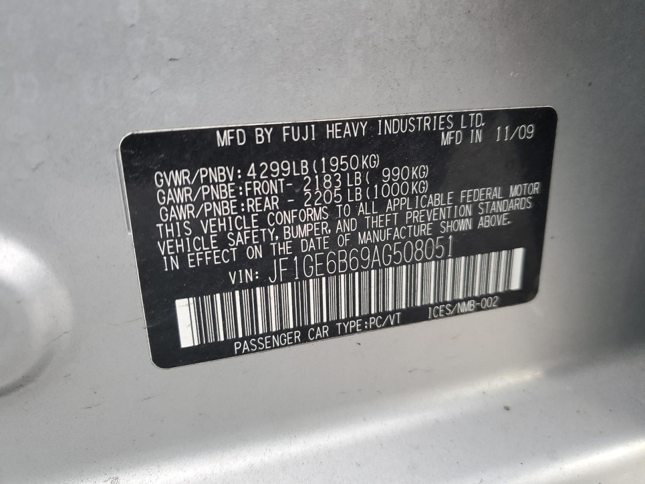 2010 Subaru Impreza - Image 12