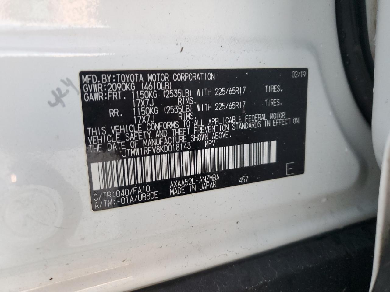 2019 Toyota RAV 4 - Image 15