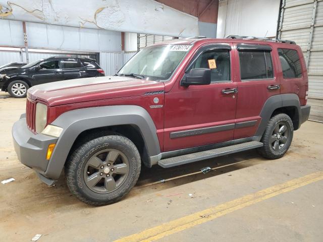 2011 Jeep Liberty Renegade