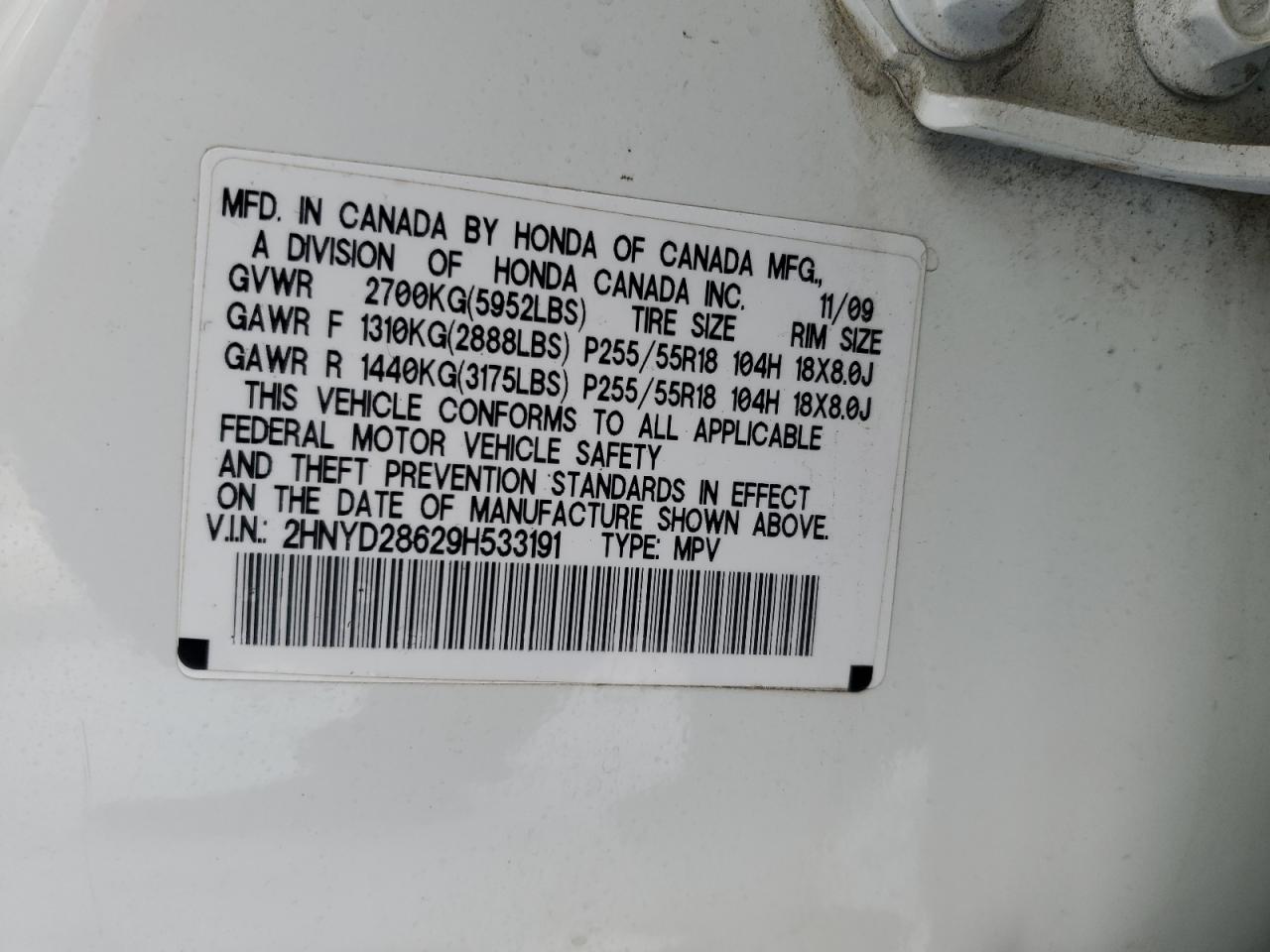 2009 Acura MDX - Image 13
