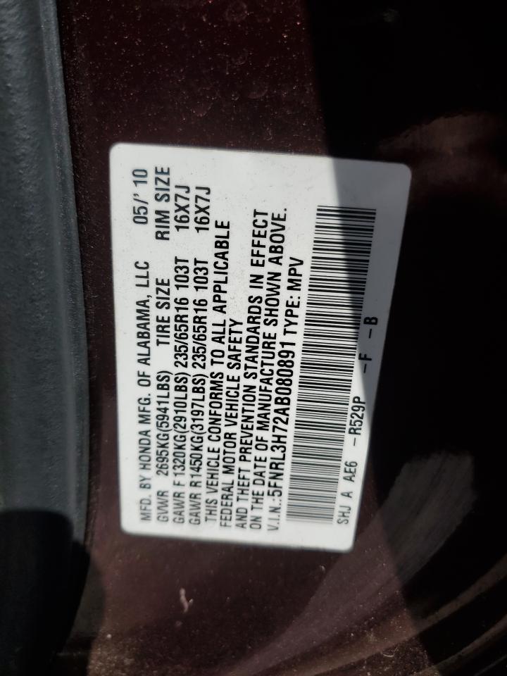 2010 Honda Odyssey - Image 15