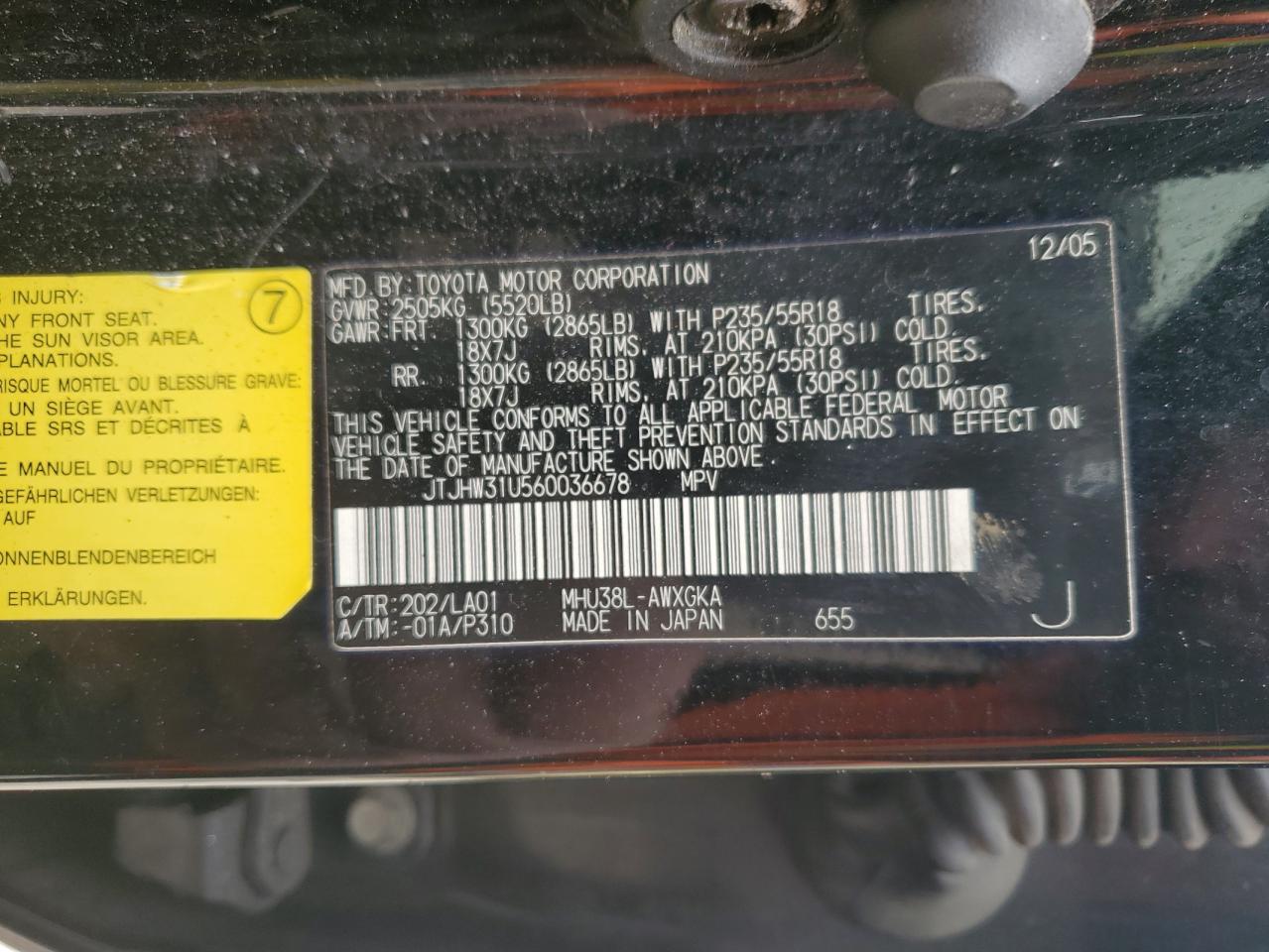 2006 Lexus RX - Image 13
