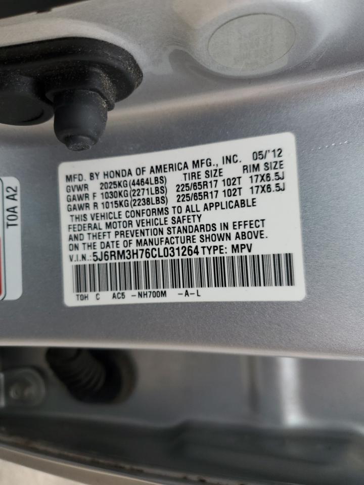 2012 Honda CR-V - Image 15