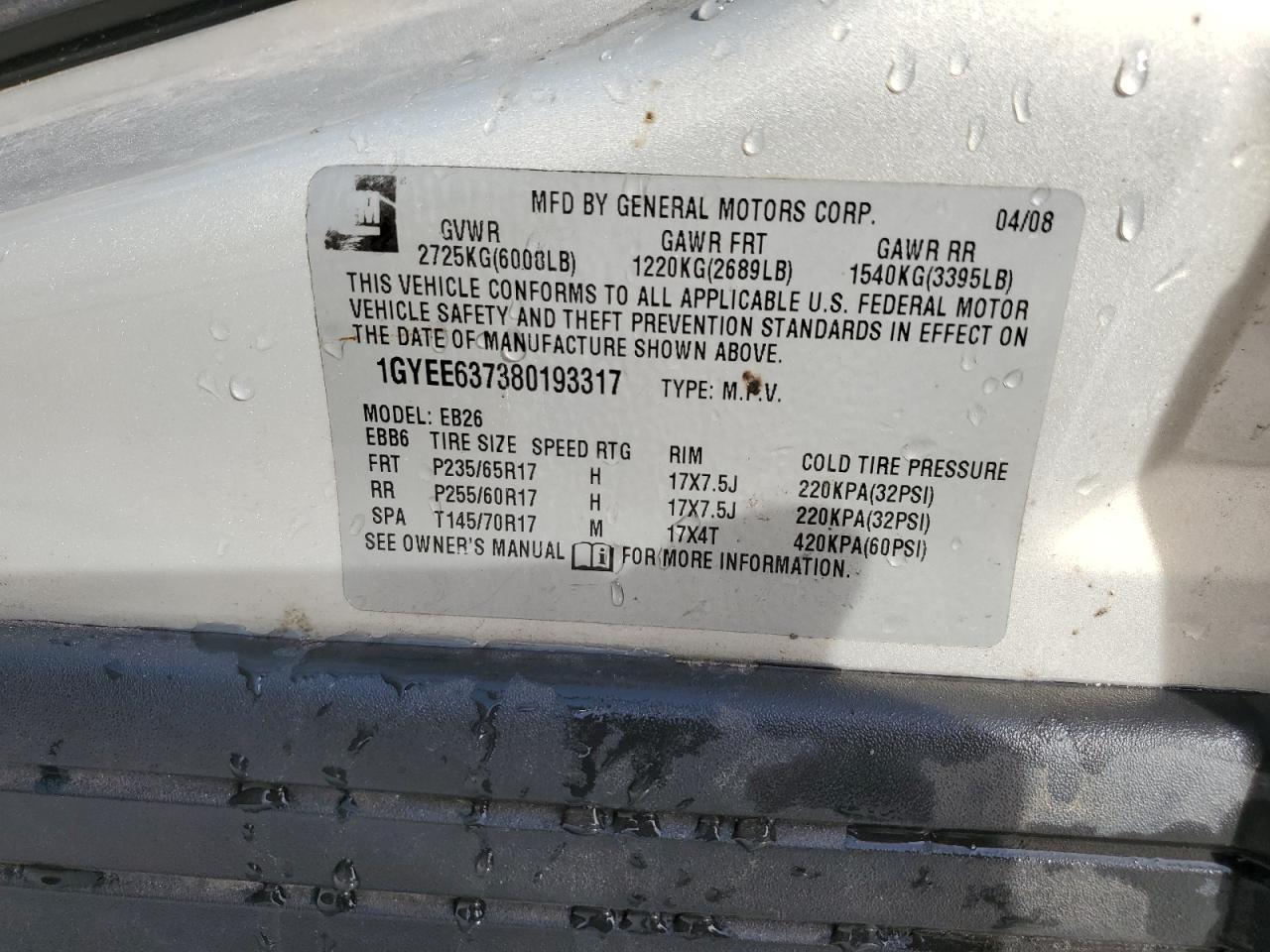 2008 Cadillac SRX - Image 13