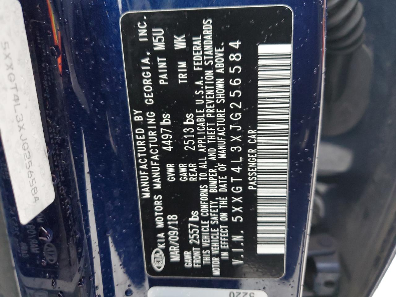 2018 Kia Optima - Image 15