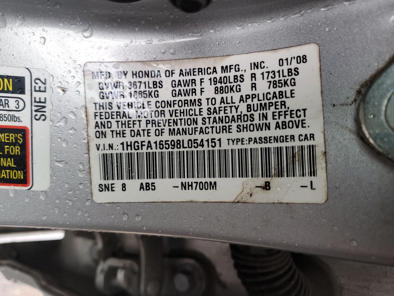 2008 Honda Civic - Image 12