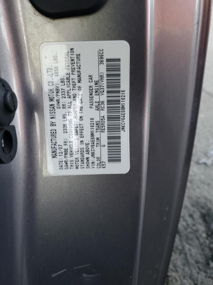 2008 Infiniti G - Image 12
