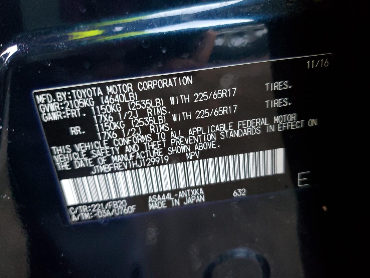 2017 Toyota RAV 4 - Image 13