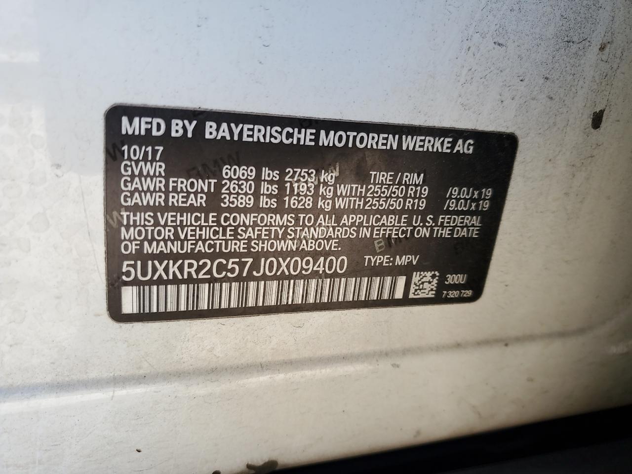 2018 BMW X5 - Image 14