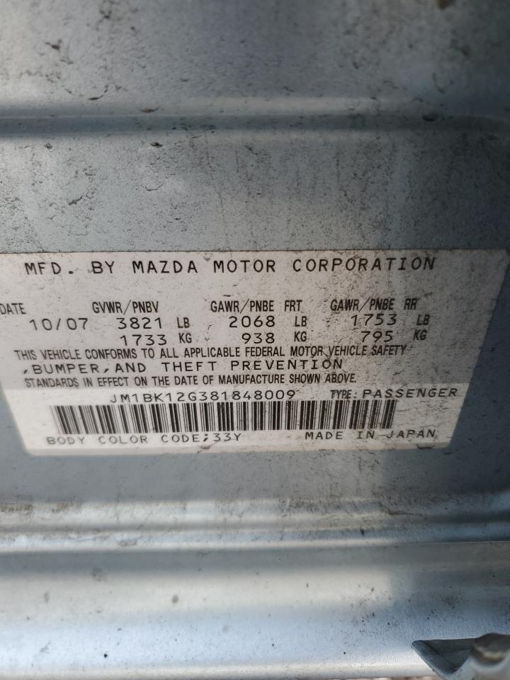 2008 Mazda 3 - Image 12