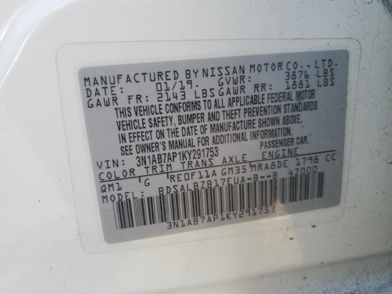 2019 Nissan Sentra - Image 13