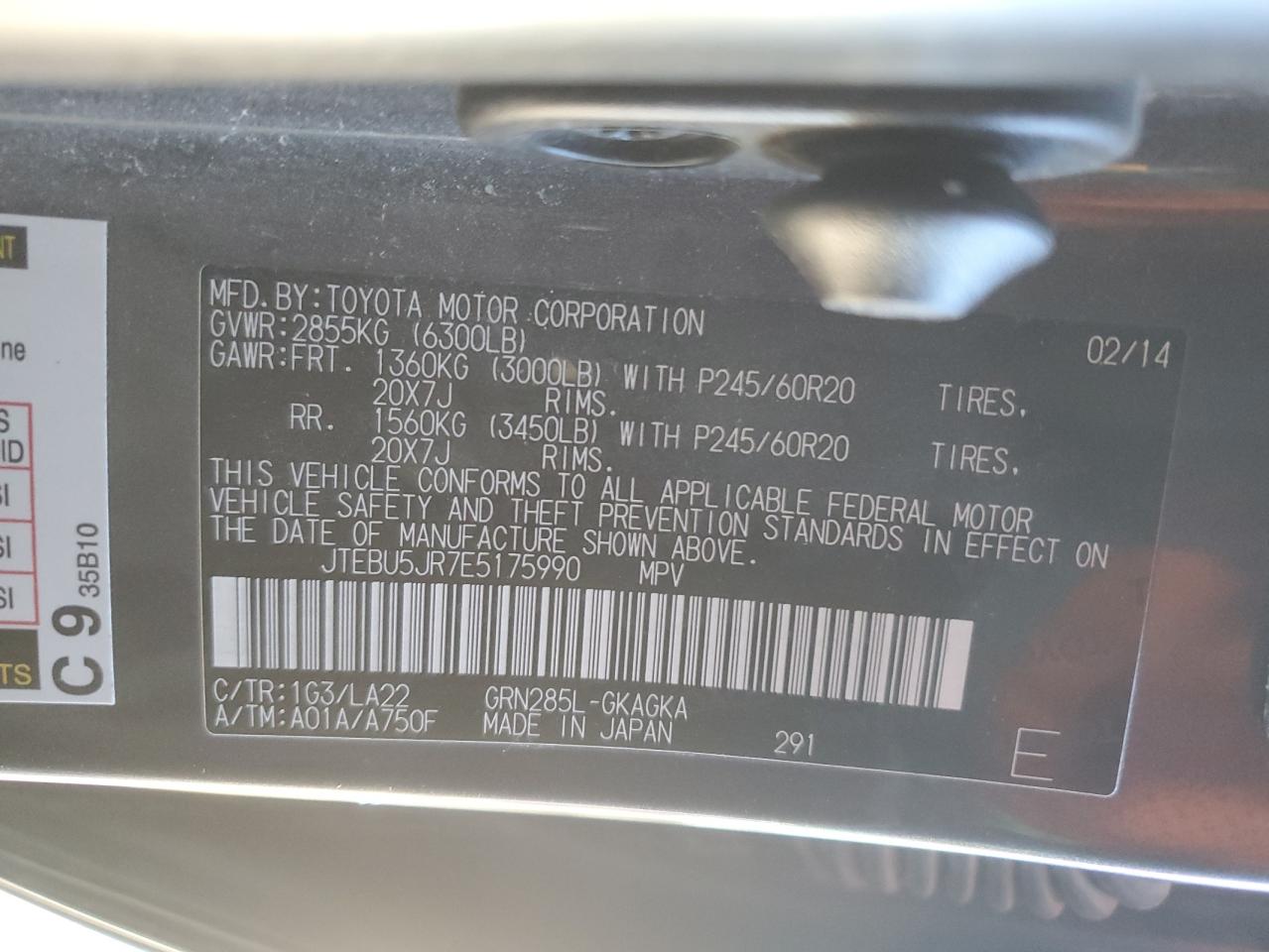 2014 Toyota 4Runner - Image 14