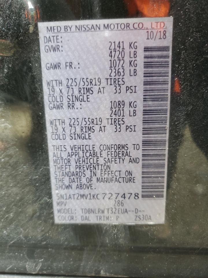 2019 Nissan Rogue - Image 14