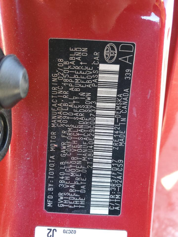 2009 Toyota Corolla - Image 12
