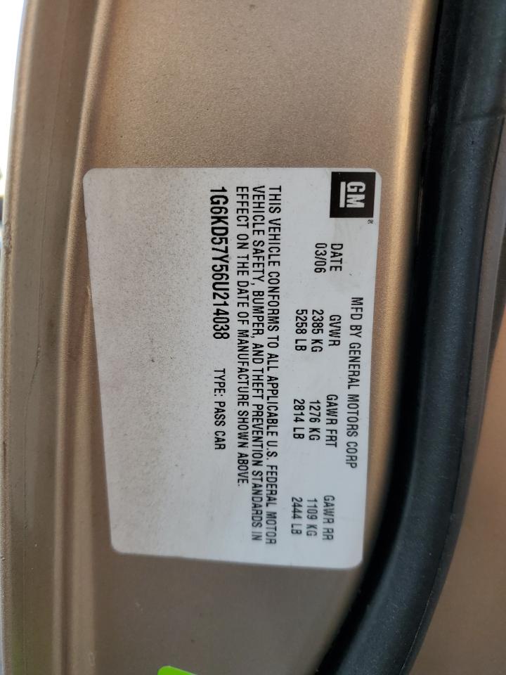 2006 Cadillac DTS - Image 12