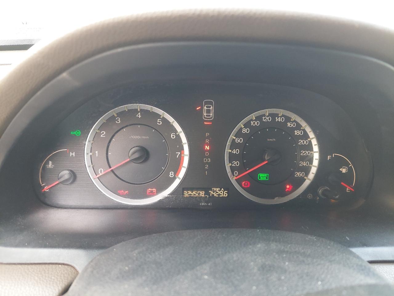 JHMCP26368C404757 - 2008 Honda Accord Lxp - #88565795