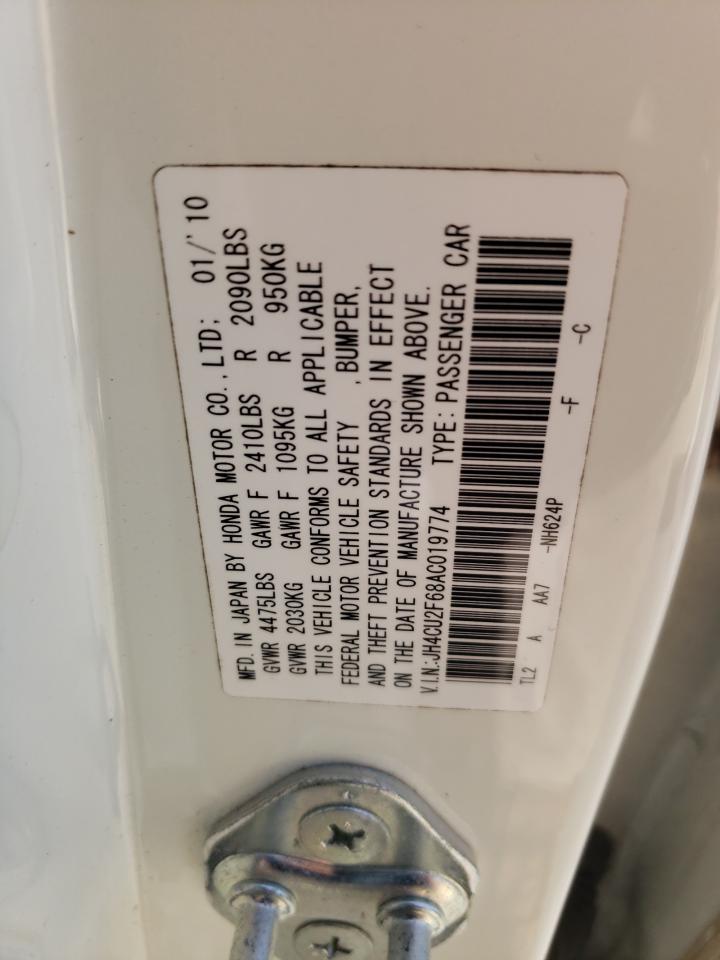 2010 Acura TSX - Image 12