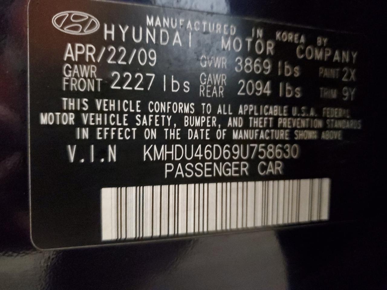 2009 Hyundai Elantra - Image 13