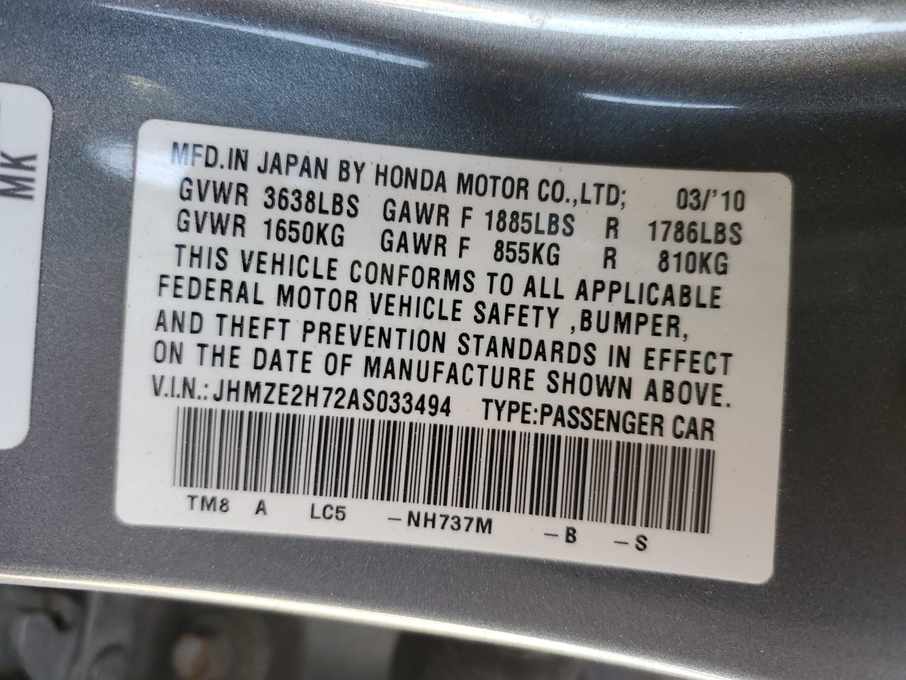 2010 Honda Insight - Image 14