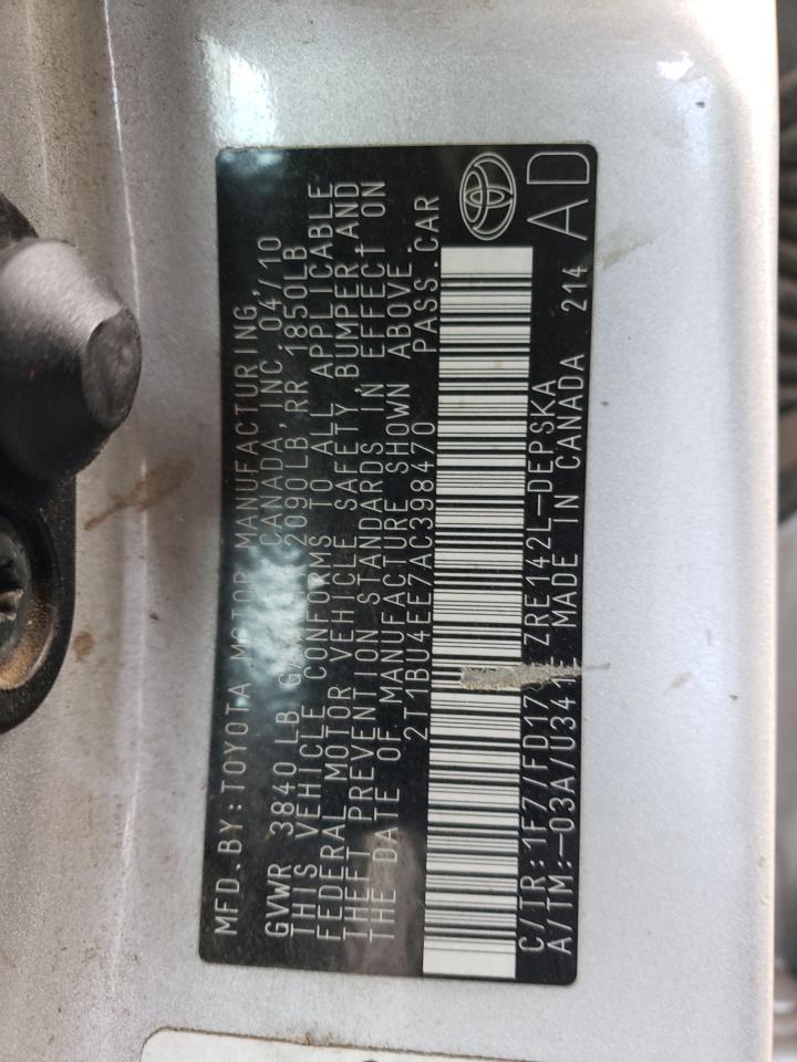 2010 Toyota Corolla - Image 12