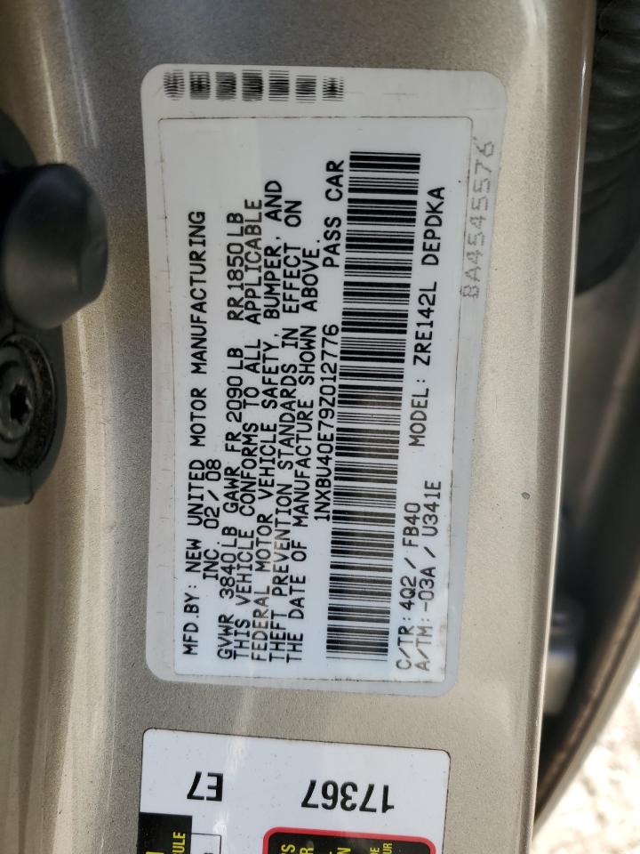 2009 Toyota Corolla - Image 12