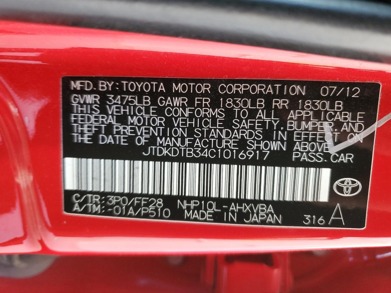 2012 Toyota Prius - Image 14