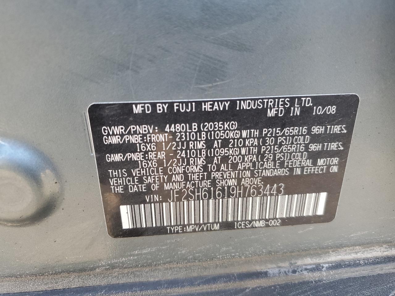 2009 Subaru Forester - Image 15
