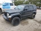 2011 Jeep Liberty Sport на продаже в Lexington, KY - Top/Roof