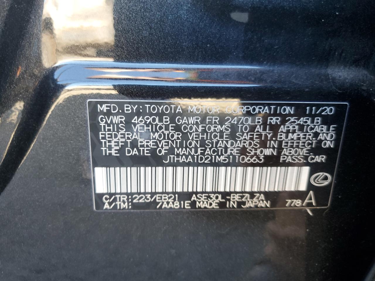 2021 Lexus IS - Image 12