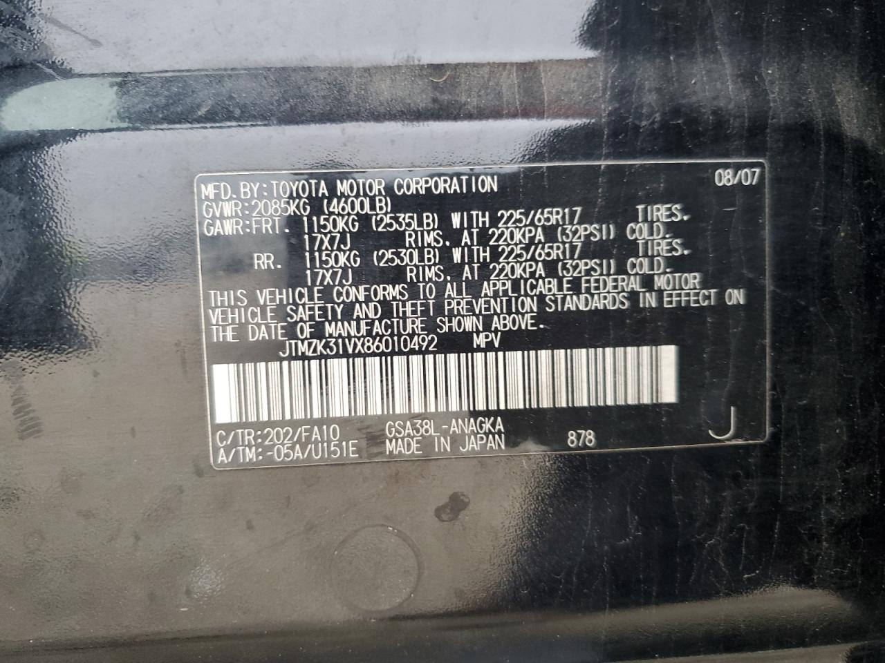 2008 Toyota RAV 4 - Image 13