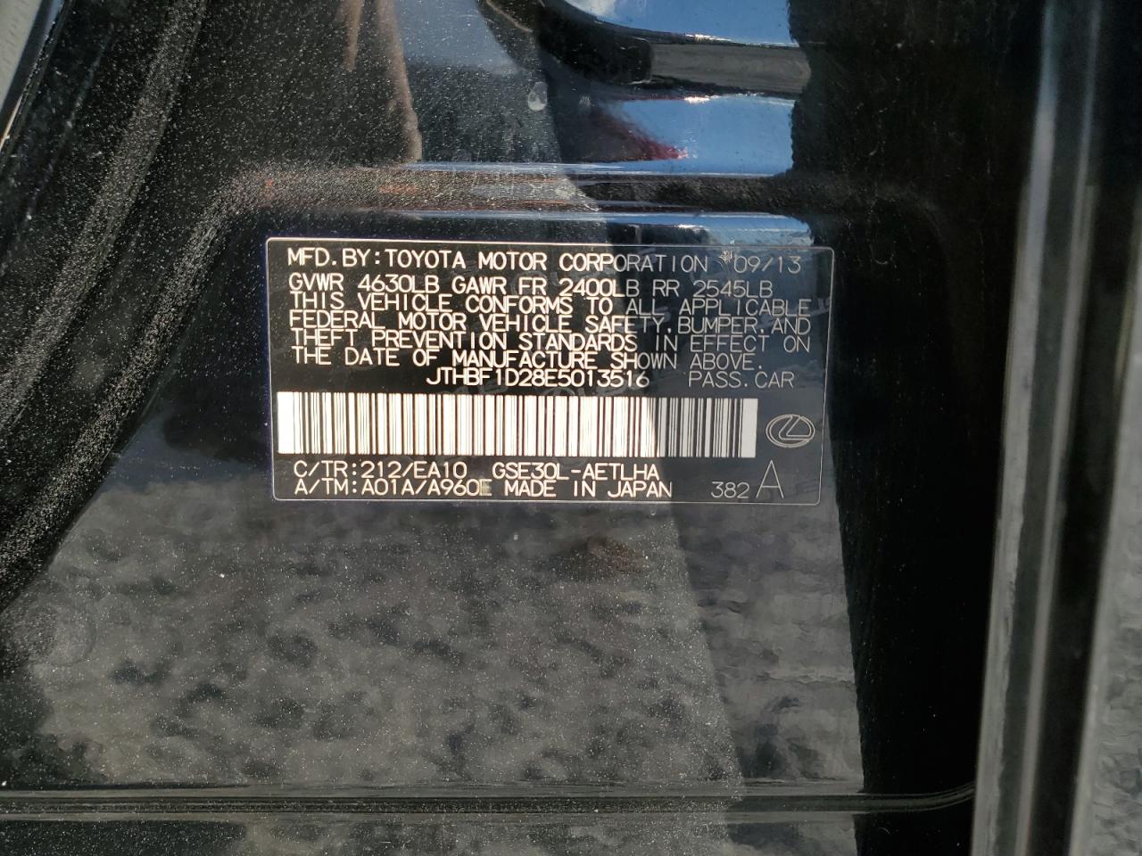 2014 Lexus IS - Image 12