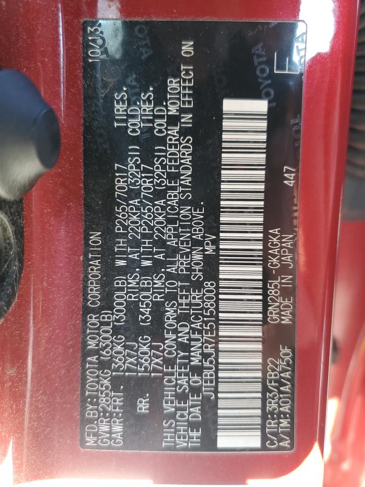 2014 Toyota 4Runner - Image 13