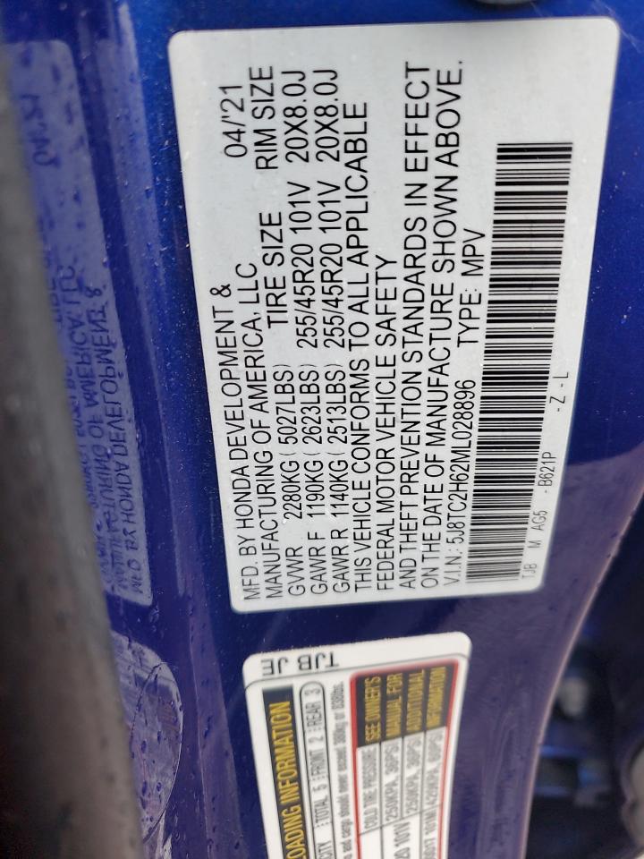 2021 Acura RDX - Image 13
