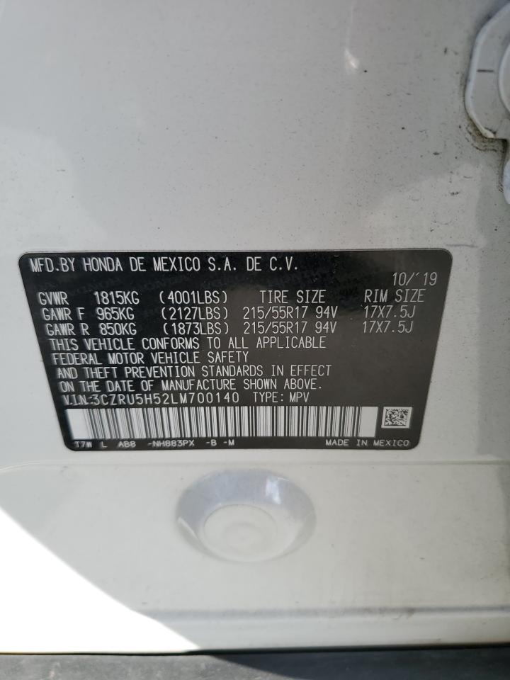 2020 Honda HR-V - Image 12