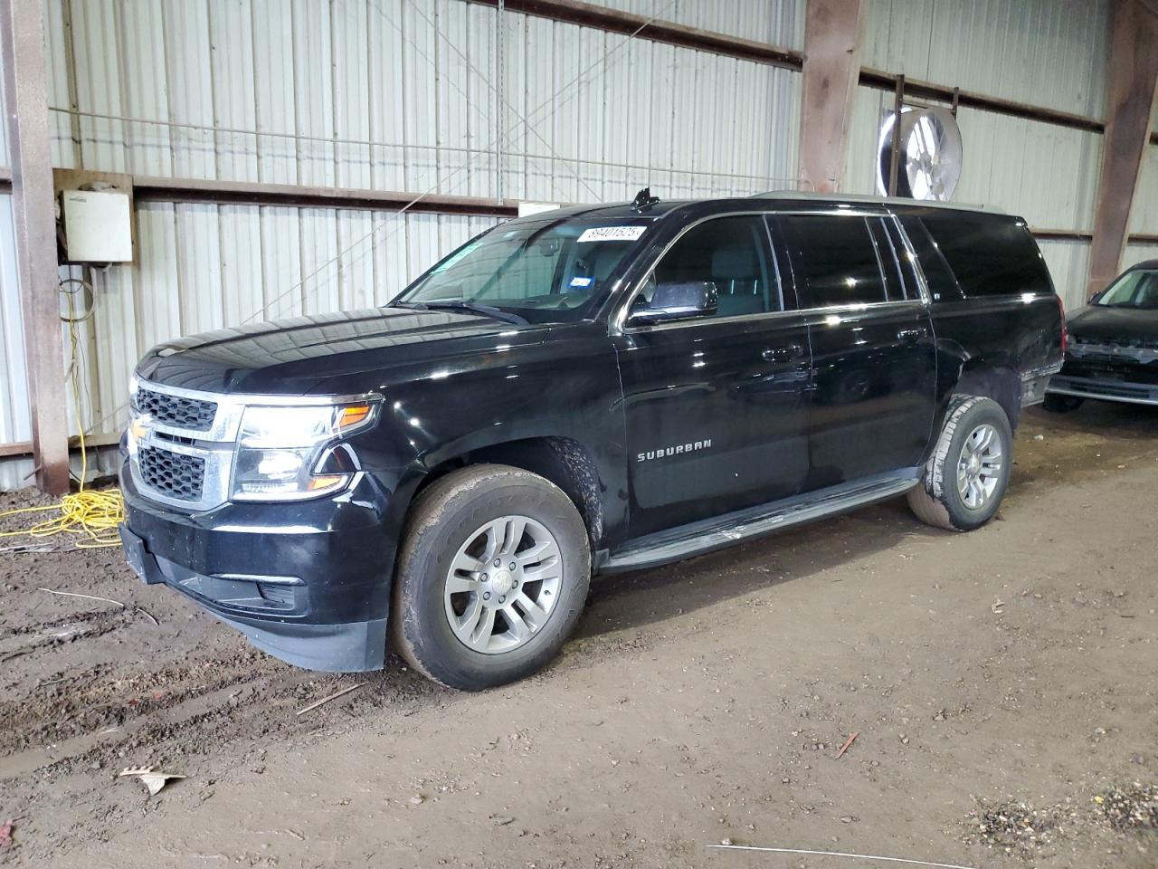 2020 Chevrolet Suburban - Image 1