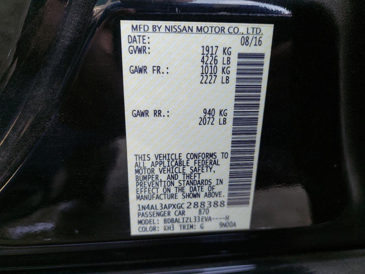 1N4AL3APXGC288388 - 2016 Nissan Altima 2.5 - #87774615