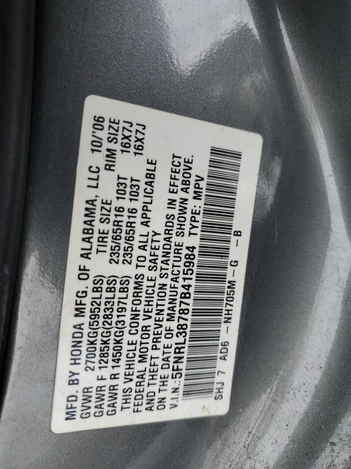 2007 Honda Odyssey - Image 13