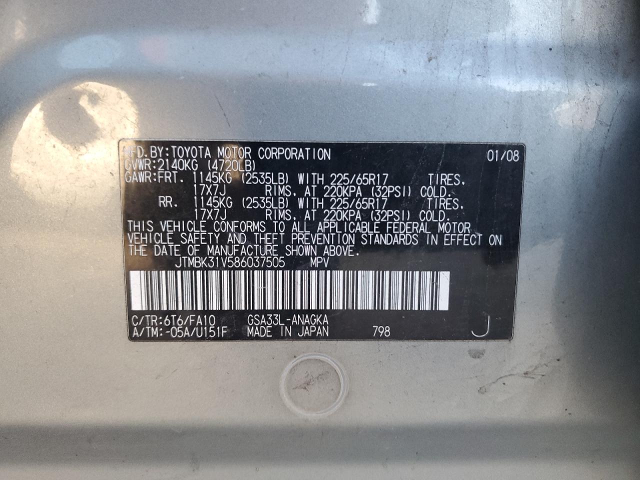 2008 Toyota RAV 4 - Image 14