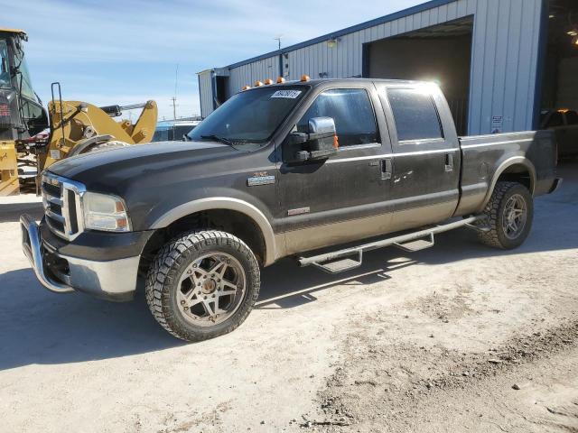 2005 Ford F250 Super Duty